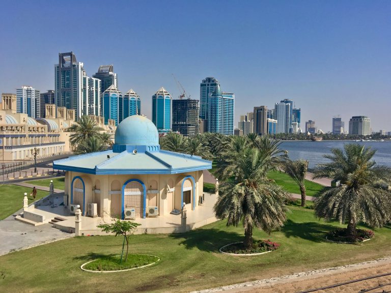 Sharjah Publishing City